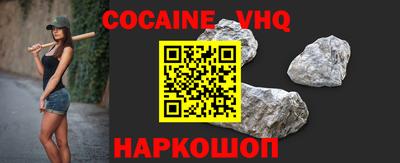 ПСИЛОЦИБИНОВЫЕ ГРИБЫ Будённовск