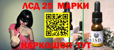 меф Бузулук