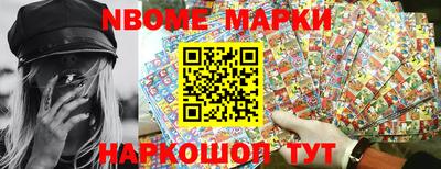 меф Бузулук