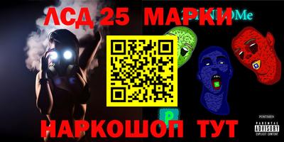 меф Бузулук