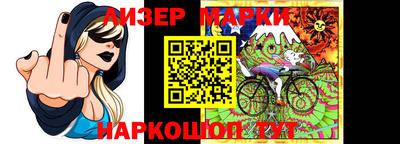 ПСИЛОЦИБИНОВЫЕ ГРИБЫ Будённовск