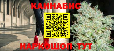 ПСИЛОЦИБИНОВЫЕ ГРИБЫ Будённовск